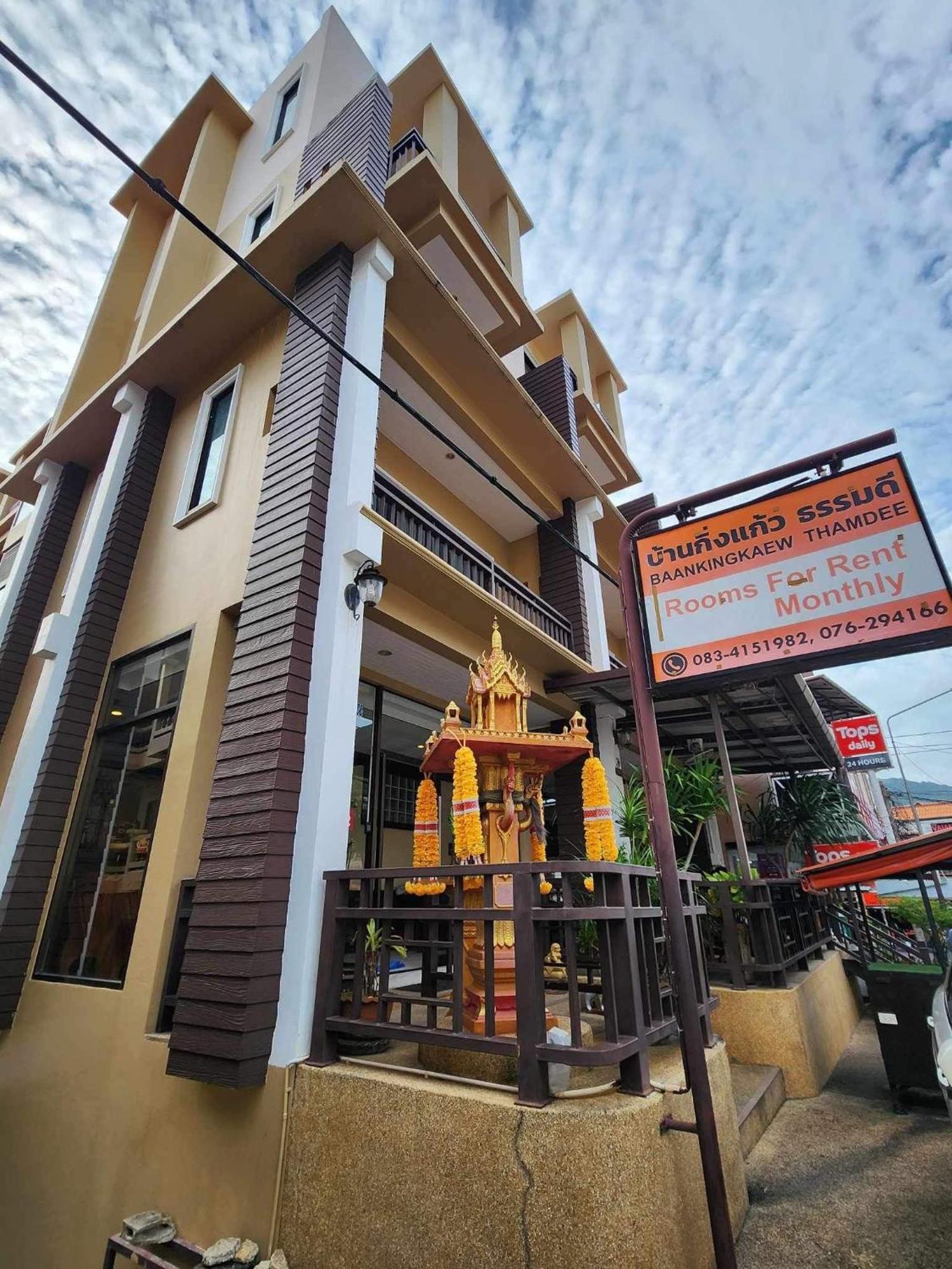 Khách sạn Baan Kingkeaw Thamdee