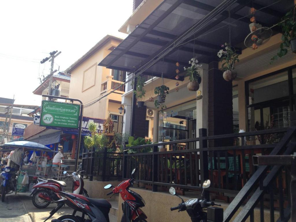 Baan Kingkeaw Thamdee Khách sạn