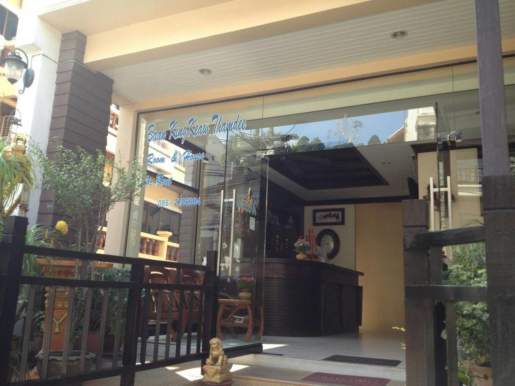 Khách sạn Baan Kingkeaw Thamdee 2*
